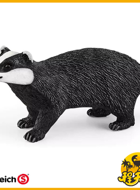 德国思乐Schleich獾14842 仿真丛林动物塑胶模型儿童认知玩具摆件