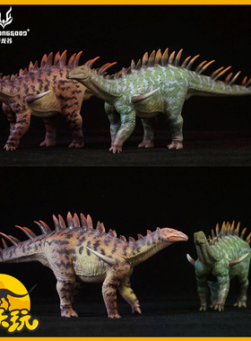 好龙谷锐龙1/35侏罗纪恐龙钉状龙仿真剑龙科动物模型手办儿童玩具