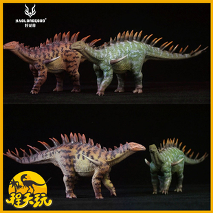 好龙谷锐龙1/35侏罗纪恐龙钉状龙仿真剑龙科动物模型手办儿童玩具