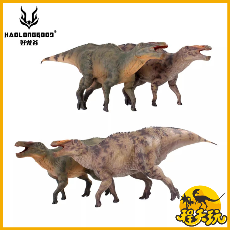 中國恐龍草食類侏羅紀