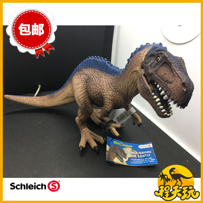 德国思乐Schleich高棘龙14584PVC