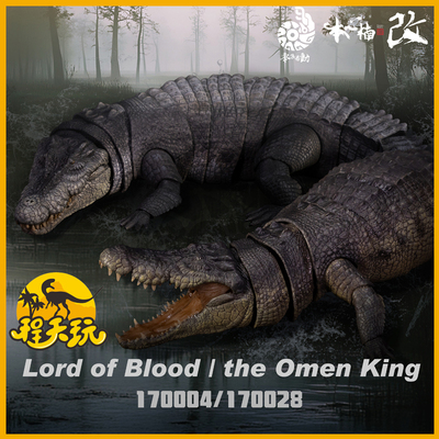 本心楠改湾鳄侏罗纪恐鳄零集易动可动古生物恐龙男孩模型玩具接单