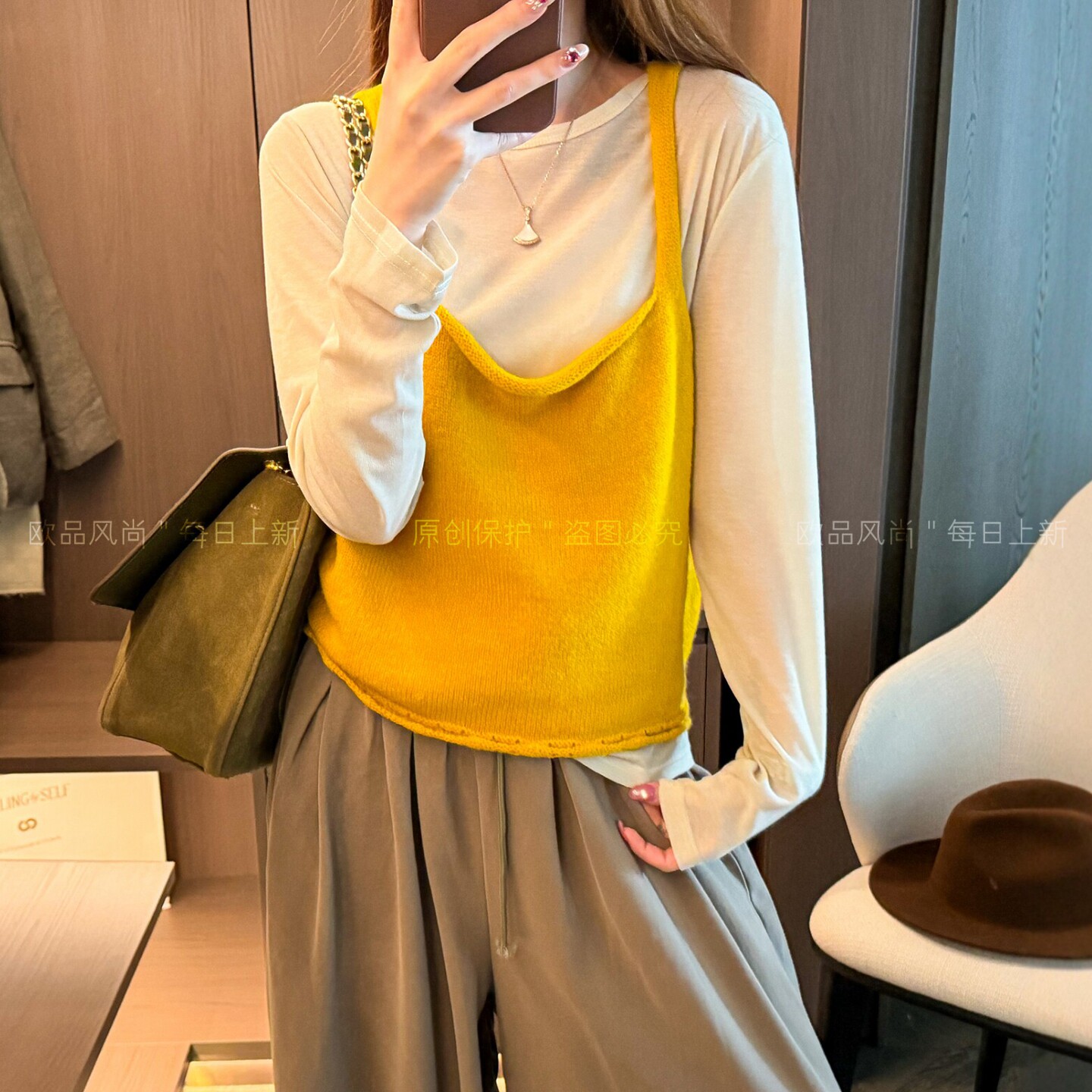 糖果色针织吊带背心T恤两件套上衣女欧洲站2026早秋新款欧货女装