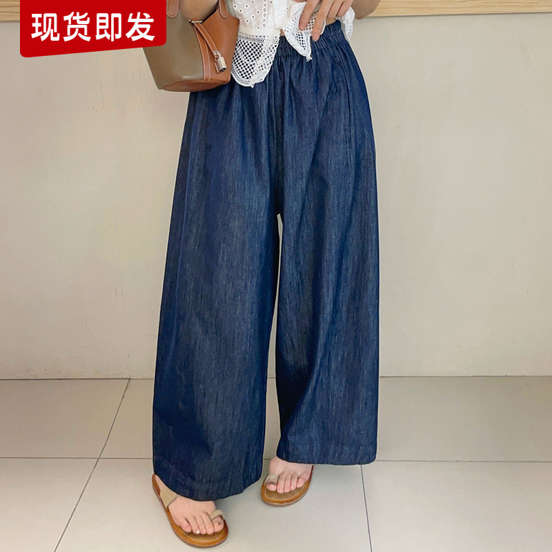 复古天丝牛仔阔腿裤女欧洲站2025夏装新款欧货女装九分裤老爹裤潮