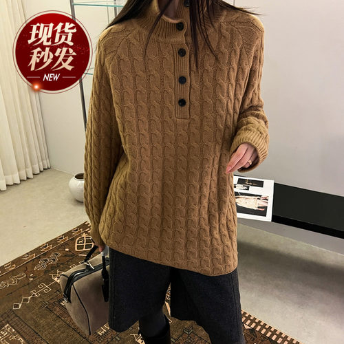 复古高领麻花纹羊绒针织衫女欧货