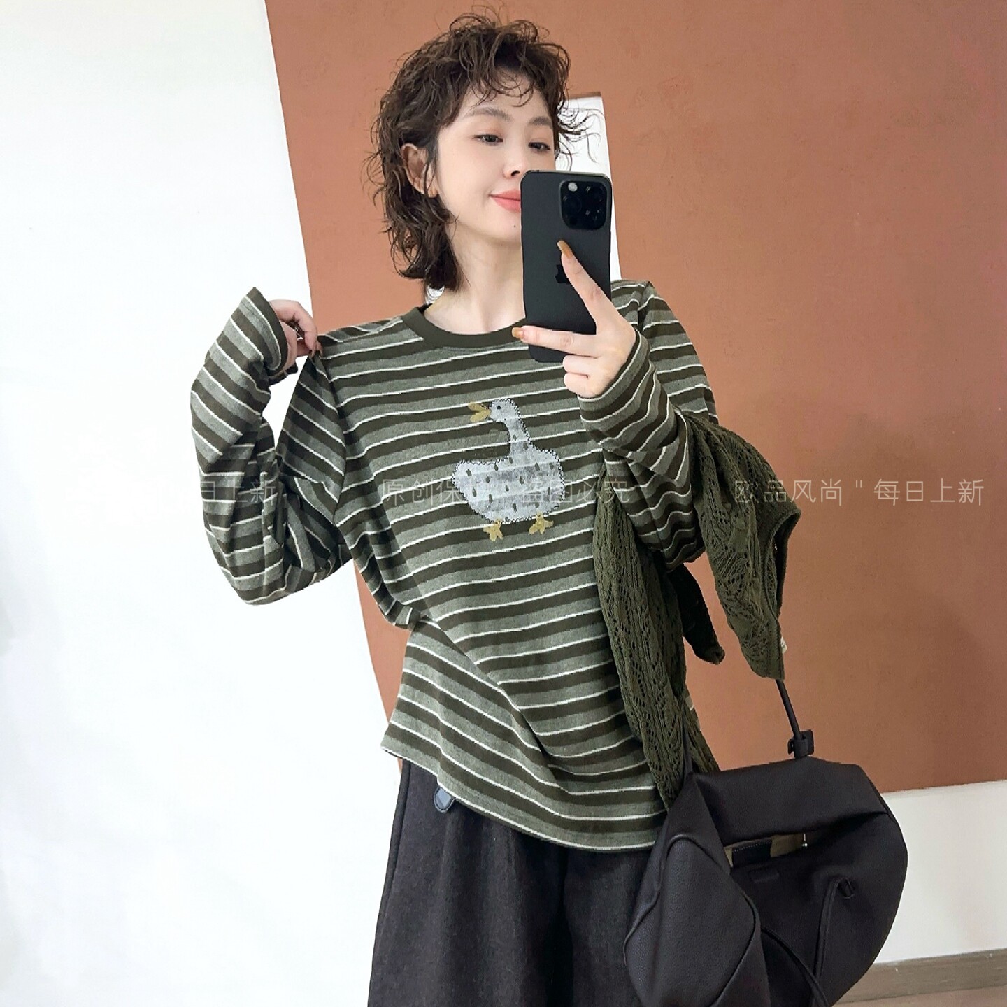 撞色条纹印花长袖T恤女欧洲站潮