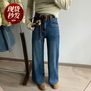 女欧洲站2025冬装 直筒裤 新款 时尚 潮 欧货女装 配挂件加绒阔腿牛仔裤