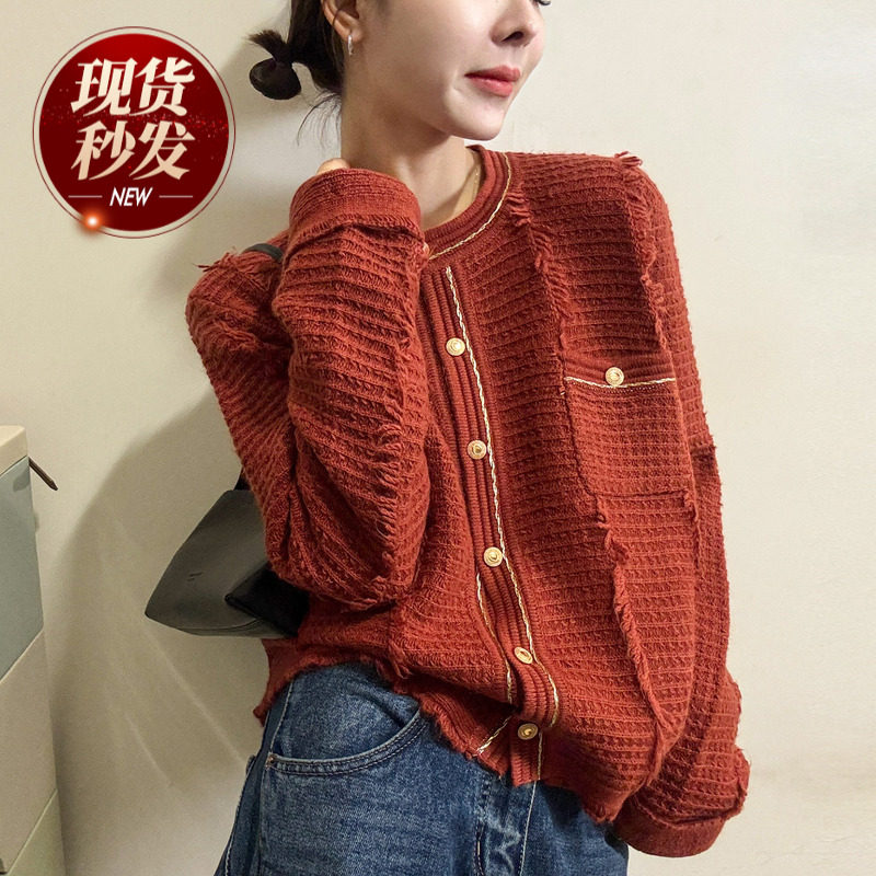 小香风毛边羊毛针织开衫女欧洲站2025冬装新款欧货女装洋气毛衣潮,女装/女士精品,毛针织衫,淘宝优惠券,粉丝福利购,淘宝优惠卷