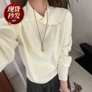 贝壳扣软糯翻领针织衫女欧洲站2025冬装新款欧货女装时尚打底衫潮