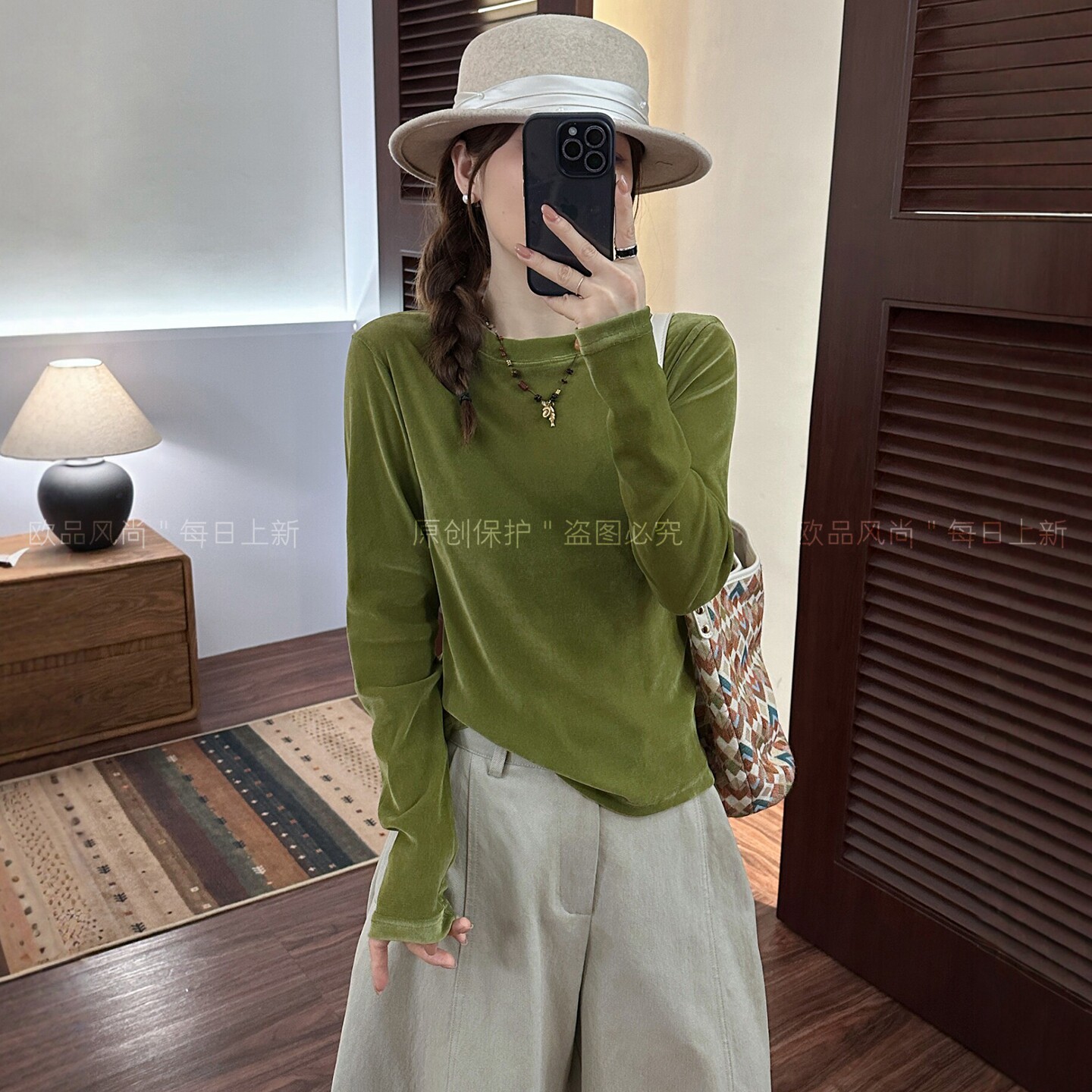 金丝绒修身长袖T恤女欧货打底衫