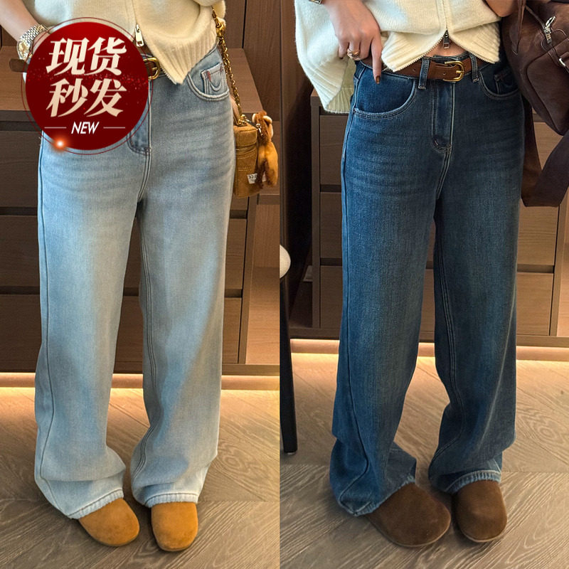 复古拖地加绒牛仔裤女欧洲站2025冬装新款欧货女装时尚加厚裤子潮