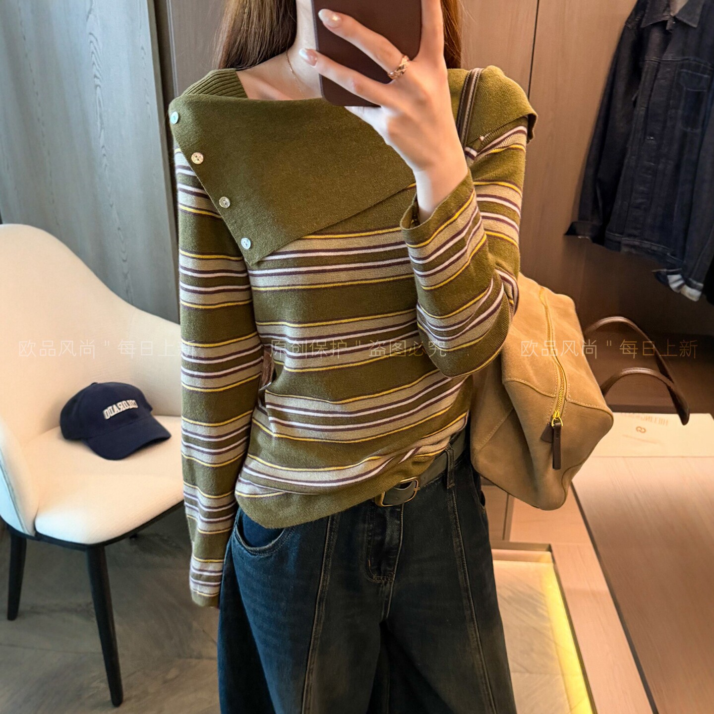 一字领翻边条纹羊毛针织衫女欧货