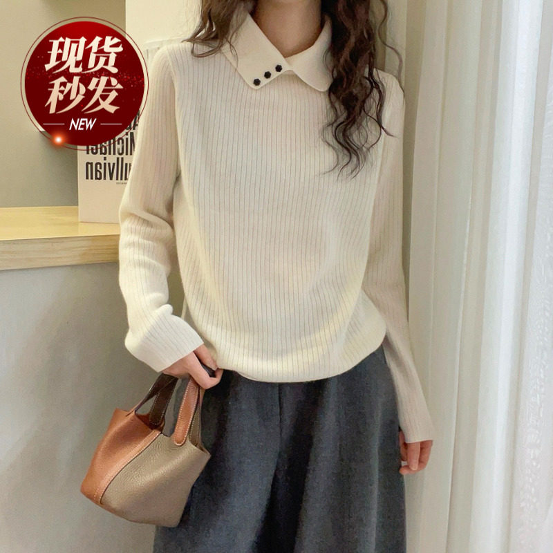 复古翻领羊绒针织衫女欧洲站2025冬装新款欧货女装时尚洋气毛衣潮,女装/女士精品,毛针织衫,淘宝优惠券,粉丝福利购,淘宝优惠卷