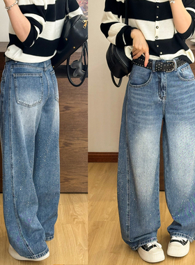 重工烫钻弯刀牛仔裤女欧洲站2026春装新款欧货女装时尚洋气裤子潮