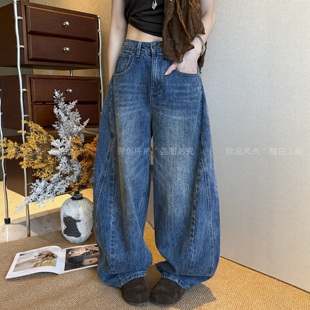 复古弯刀拖地阔腿牛仔裤女欧洲站2026早秋新款欧货女装直筒裤子潮
