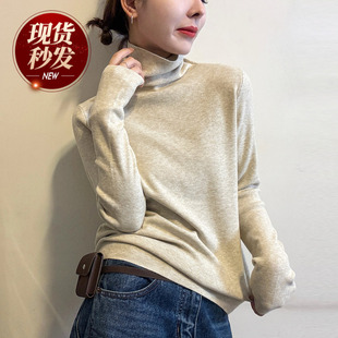 打底小衫 堆堆领细羊毛高领针织衫 欧货女装 新款 潮 女欧洲站2025冬装