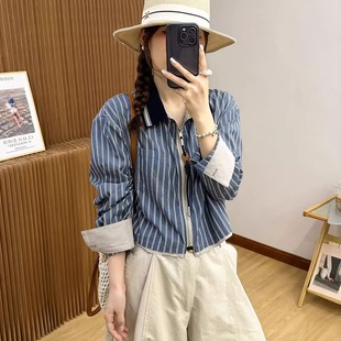 歐貨女裝 撞色翻領豎條紋襯衫 女歐洲站2025秋裝 新款 洋氣外套潮 時尚
