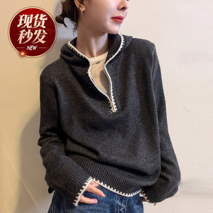 毛衣打底衫 撞色连帽细羊毛针织衫 欧货女装 新款 潮 女欧洲站2025冬装