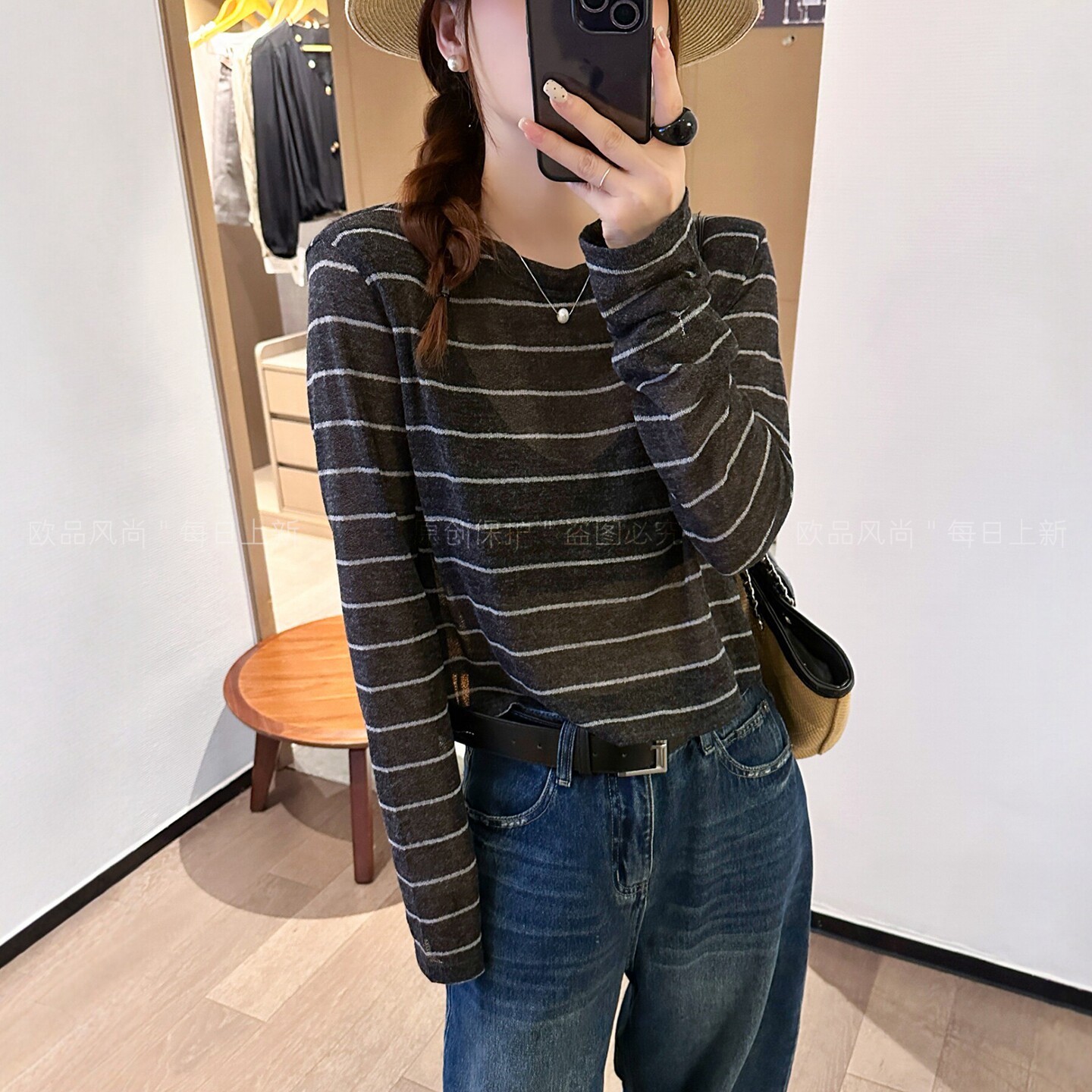 撞色条纹冰丝长袖针织衫女欧洲站