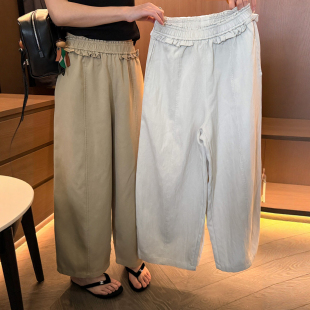 木耳边拖地直筒阔腿裤女欧洲站2026春装新款欧货女装花苞休闲裤潮