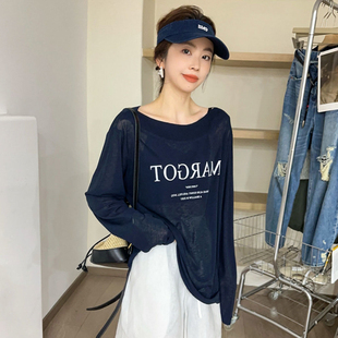 防晒衫 字母印花露肩面膜T恤女欧洲站2025夏装 时尚 新款 潮 欧货女装