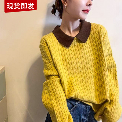 娃娃领麻花纹羊毛针织衫女欧洲站