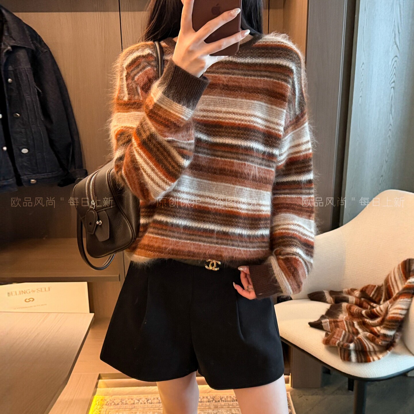 撞色条纹马海毛针织衫女欧货毛衣