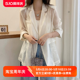 领休闲防晒衣女薄款 欧洲站夏装 2024新款 外套潮 西装 欧货女装 小西装