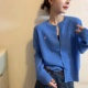 女欧洲站2025冬装 新款 欧货女装 复古麻花纹羊毛针织开衫 打底小衫 潮