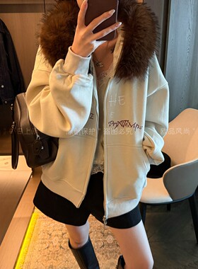 配毛领字母印花加绒卫衣开衫外套