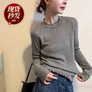 木耳边细羊毛针织衫女欧洲站2025冬装新款欧货女装时尚打底小衫潮