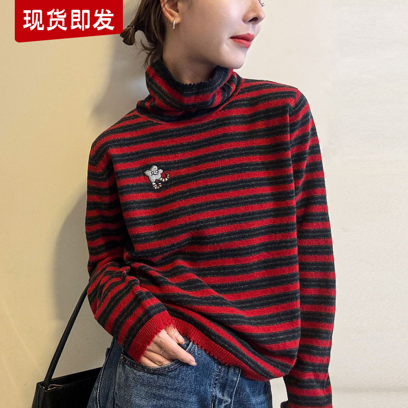 刺绣条纹高领羊毛针织衫女欧洲站