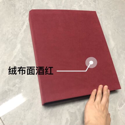 绒布面活页硬壳色卡样本