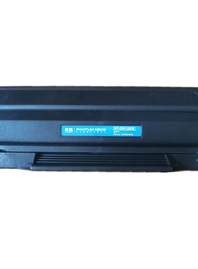 适用奔图P2090 M6002欣格NT-C0112CS原装加粉套装PD112H高容硒鼓