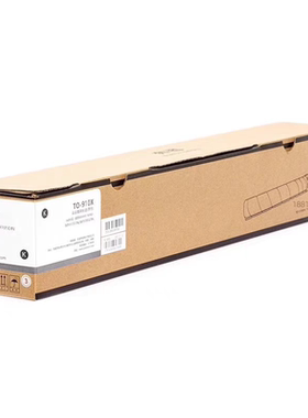 原装奔图TO-910HK粉盒 M9105DN M9705DN CTO-910XK碳粉 墨粉 硒鼓