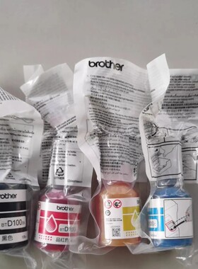 适用兄弟原装D100BK墨水T730dw T436 T536W T735 T236 430W拆机