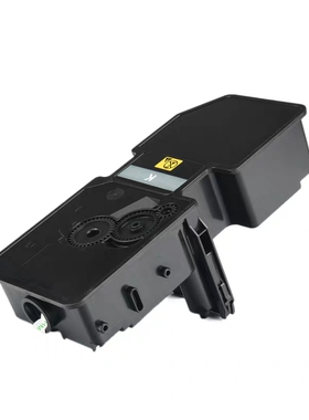 适用京瓷TK-5243K黑色碳粉盒 M5526cdn P5026cdn墨粉 复印机硒鼓