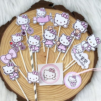 女宝百日宴甜品装饰hollekitty10周岁生日派对装饰推推乐贴纸插件