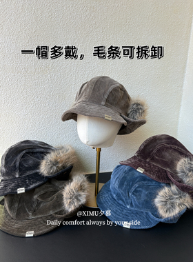 明星同款日系复古灯芯绒毛条渔夫帽子女秋冬保暖百搭时尚遮阳盆帽