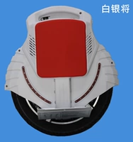 Xe đạp tự cân bằng xe tay ga thông minh xe tay ga cơ thể xe điện suy nghĩ xe tay ga nhà sản xuất - Xe đạp điện xe moto điện trẻ em