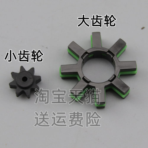 适用于普瑞维亚PREVIA/TARAGO大霸王方向机管柱电子马达齿轮修包