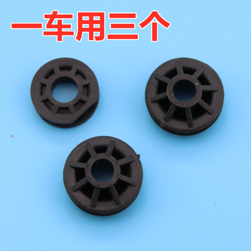 适用于大众宝来高尔夫速腾迈腾朗逸帕萨特空滤总成壳胶墩缓冲胶垫