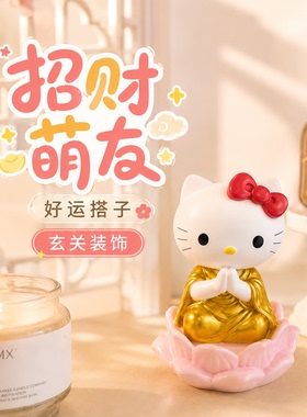 涨薪许愿~这个月KPI稳一点