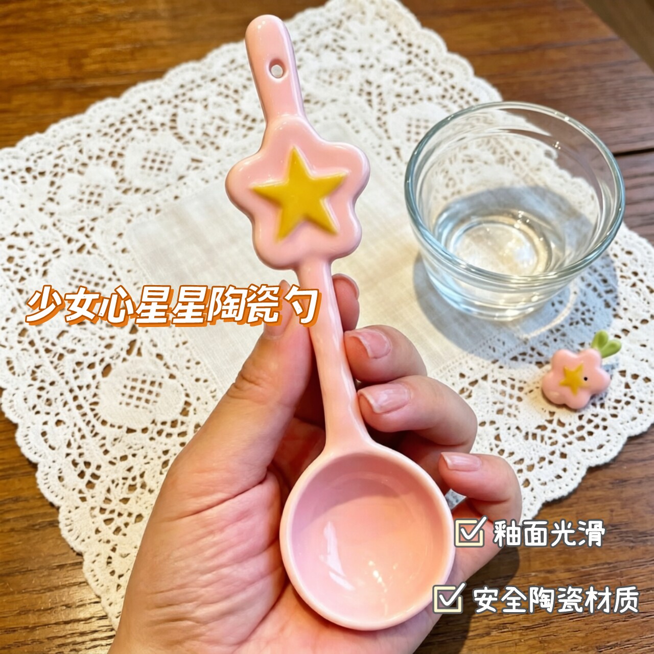 把星星装进碗里!今年最戳少女心