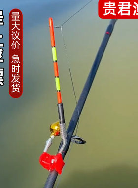 钓鱼报警器岸上浮漂信号漂