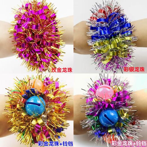 六一儿童节舞蹈手腕花闪亮手花