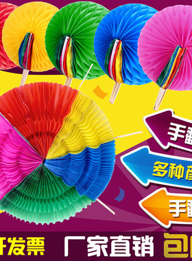 六一儿童节手翻球学校开幕式表演道具手翻花球形折叠舞蹈表演道具