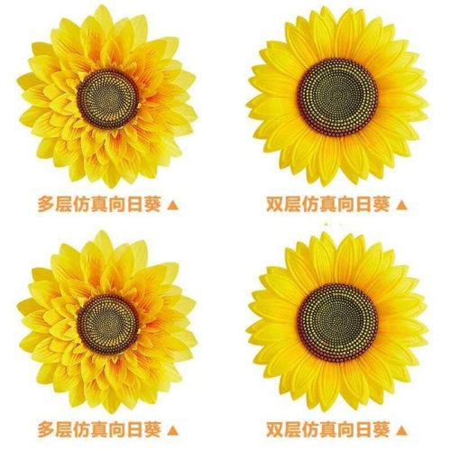 六一儿童节仿真向日葵舞蹈道具