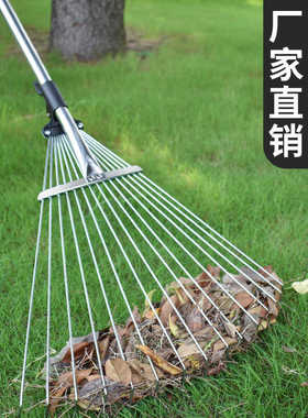 德国草耙子园艺草耙搂草抓草扒草扫树叶神器小耙扫草坪扒子爬花园