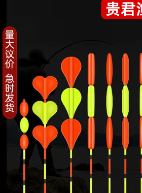 钓鱼浮漂加粗醒目豆弹性硅胶鱼漂尾放大豆浮珠对撞醒目豆钓鱼用品